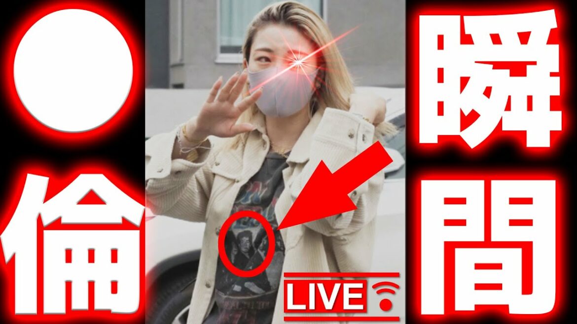 【速報】木下優樹菜が三幸秀稔と恋に落ちた瞬間！Jリーガー 交際  不倫疑惑 FUJIWARA 藤本敏史 離婚 結婚 タピオカ