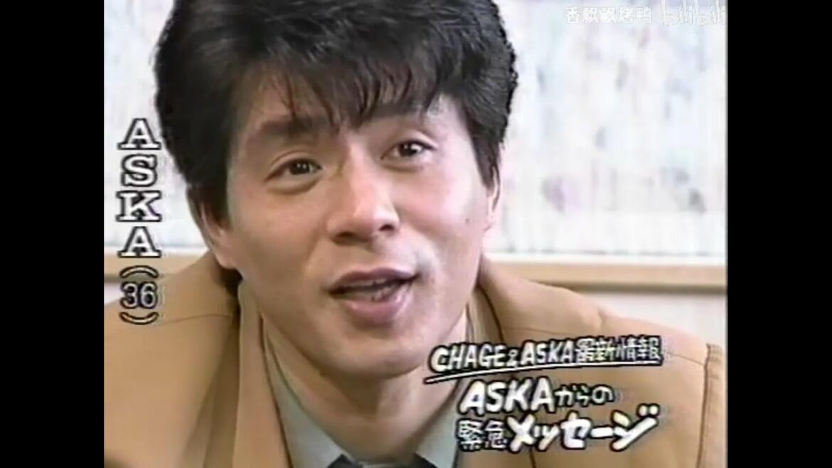 ASKAと天海祐希が激おこ　事実無根のスキャンダル報道で追いかけ回すレポーター　CHAGE&ASKAアジアツアー真っ最中ワイドショーで怒りの反撃
