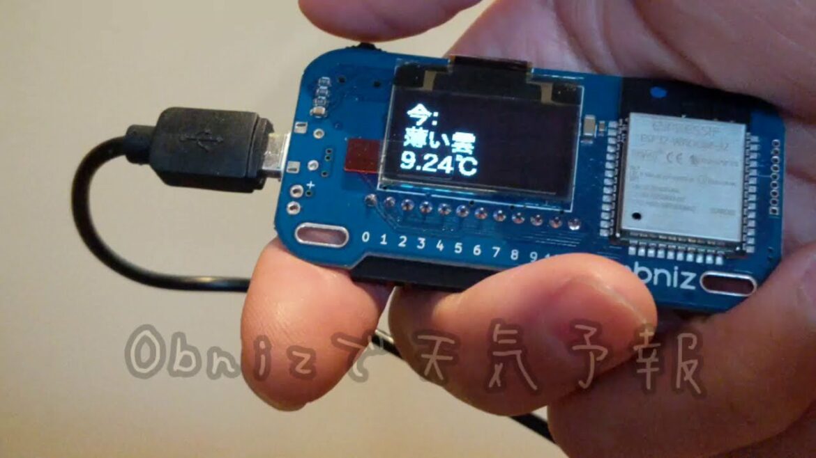 Obnizで天気予報を日本語で表示します