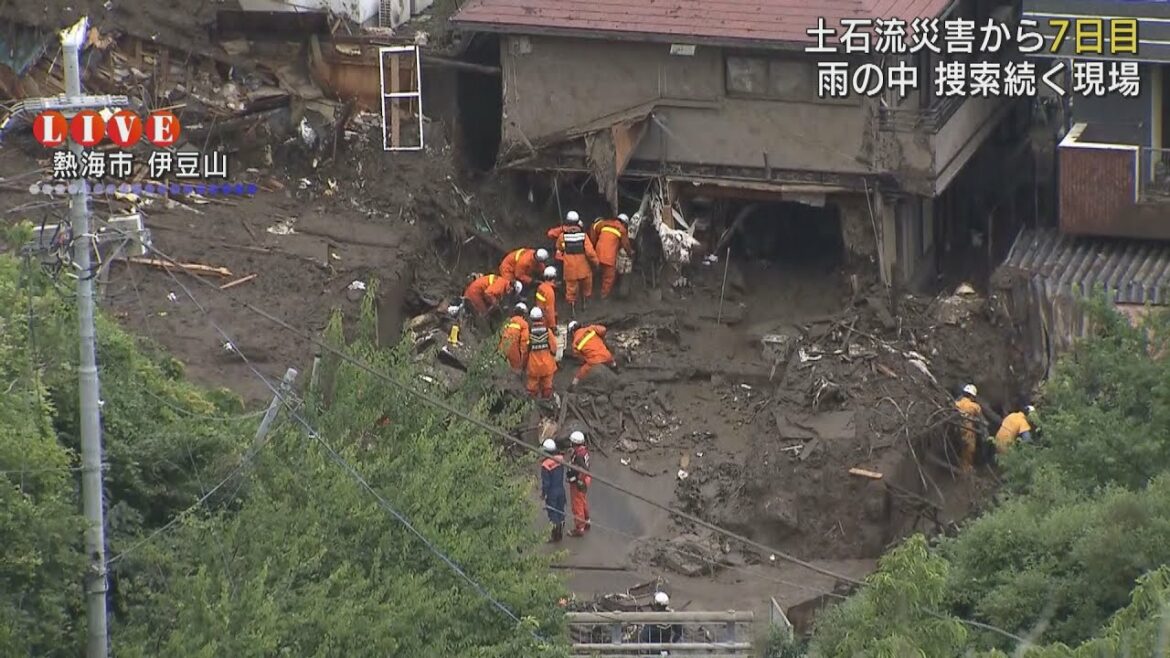 土石流災害７日目…雨中の捜索続く　/  静岡・熱海市　９日午前１１時４５分