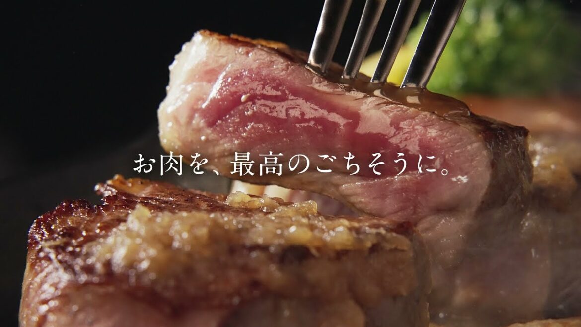 ステーキ宮のこだわりFULL