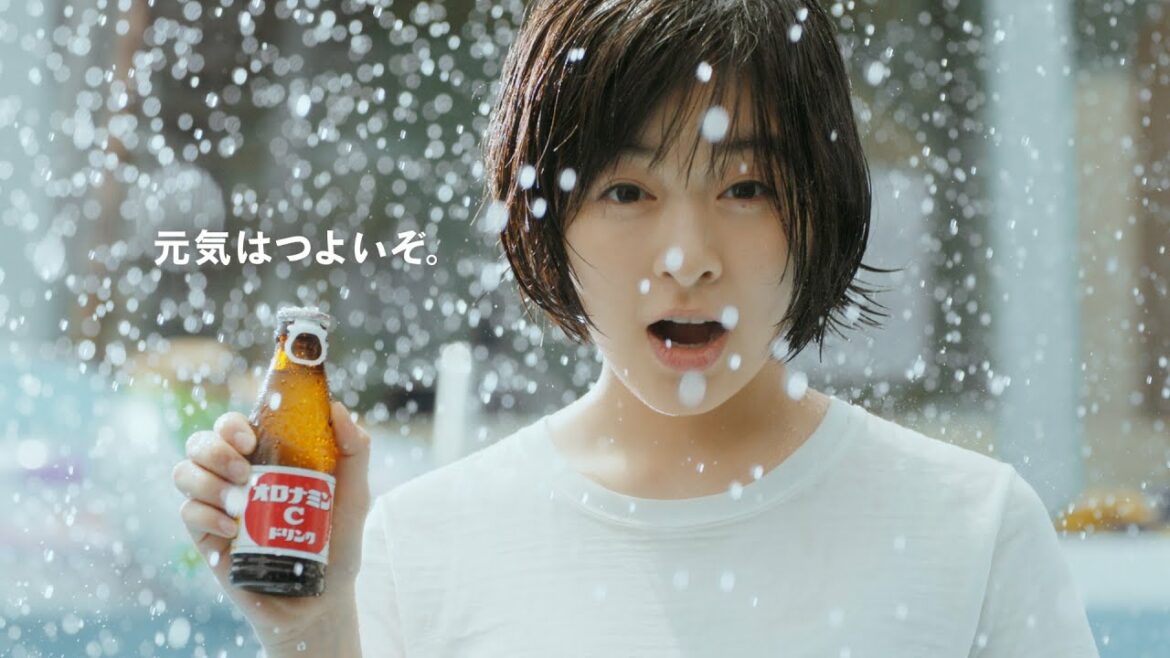 オロナミンＣ CM｜「元気はつよいぞ。元気をきたえる夏」篇 15秒