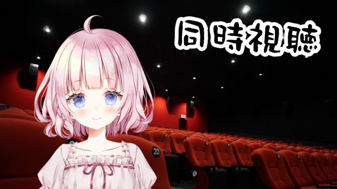 金ロー同時視聴♪バケモノの子【金曜ロードショー】