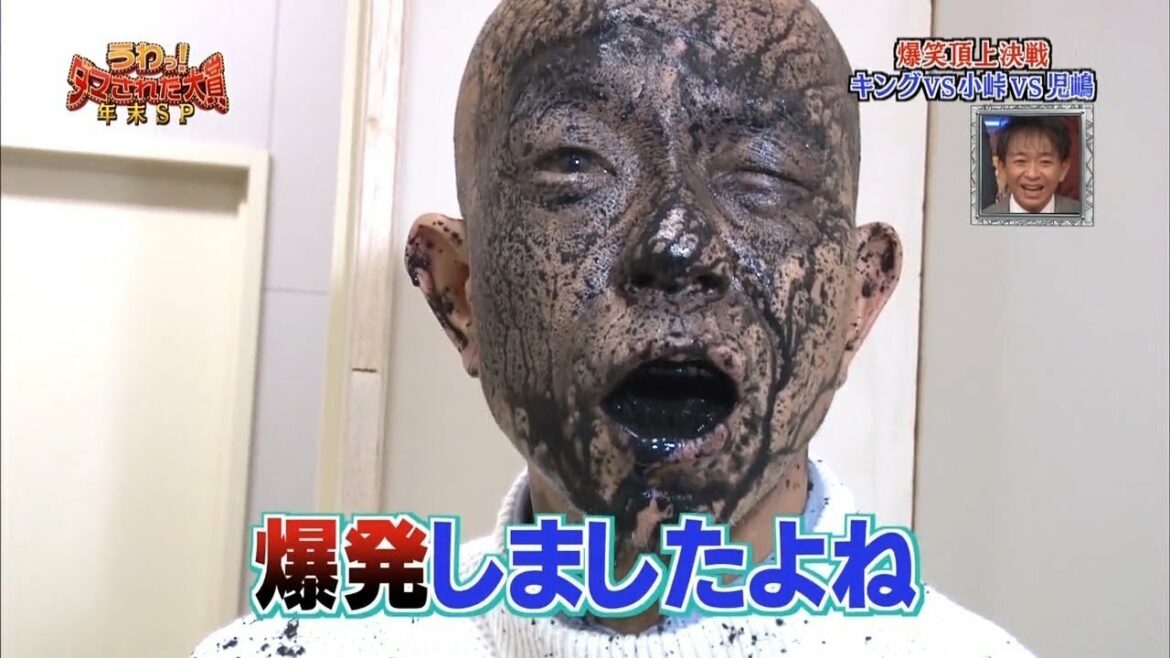 『ダマされた大賞』 爆発しましたよね💥💥💥 ✅内村光良❌羽鳥慎一✅