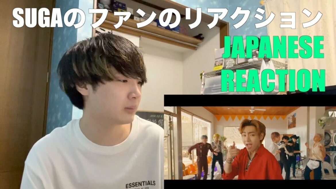 BTS Permission to Dance REACTION MV リアクション 日本語 (방탄소년단) (리액션)
