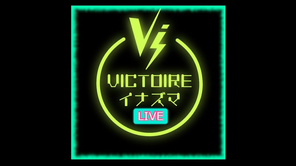 【スプラトゥーン2】バケモノの子面白いよねリグマ！！【VICTOIREイナズマ】
