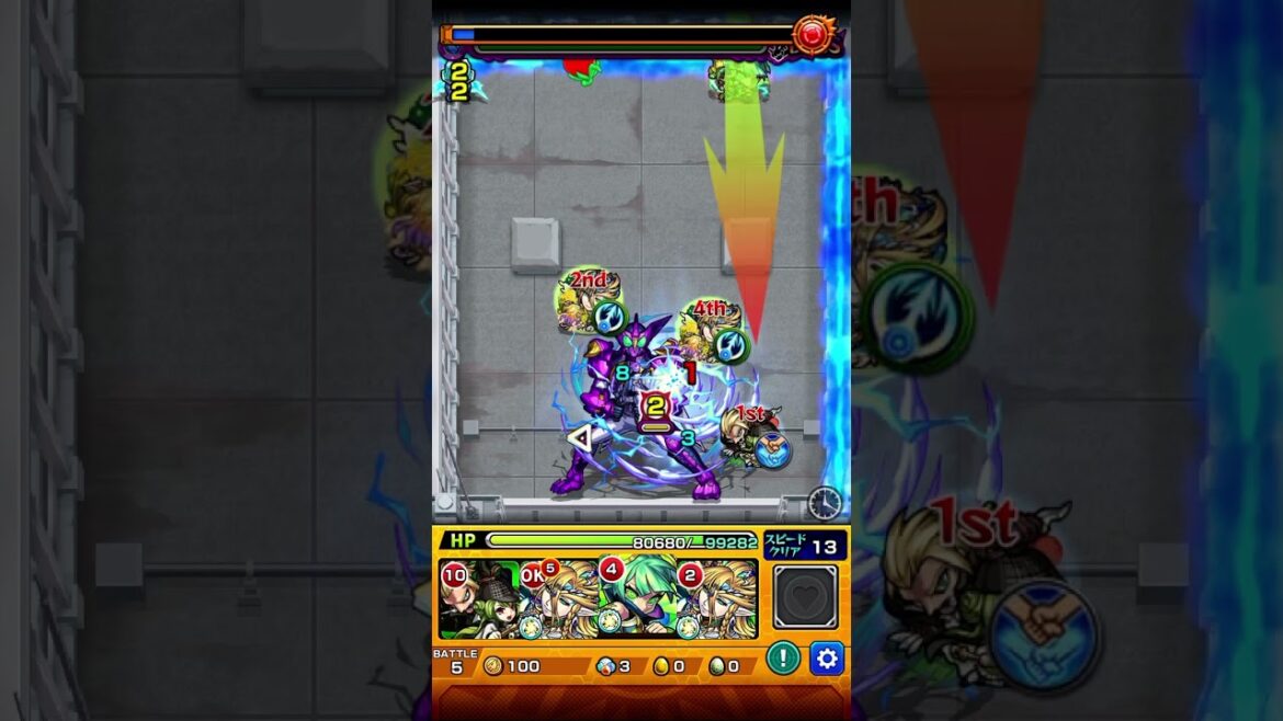 【モンスト】仮面ライダーコラボ オーズ攻略
