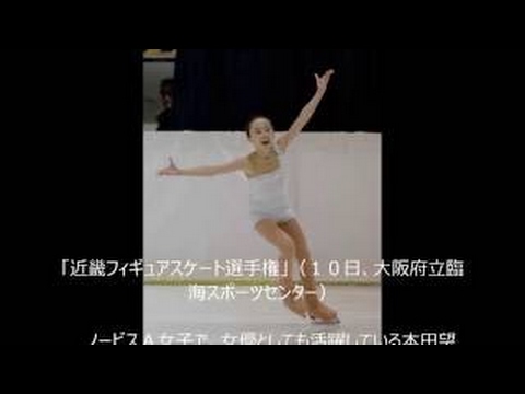 京都醍醐fsc News Wacoca Japan People Life Style 京都醍醐fsc News Wacoca Japan People Life Style