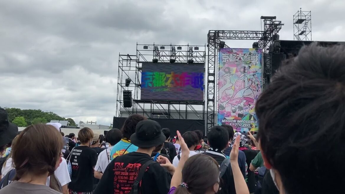 【京都大作戦2021】1日目オープニング