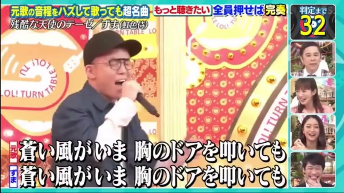 「歌ネタゴングＳＨＯＷ」2021 🅽🅴🆆 峯岸みなみx池田桃子Mgほのかx怪奇YesどんぐりRPGxずま虹色侍xまなまるkame x中山功太 芸人やめてえな歌ネタゴングＳＨＯＷ