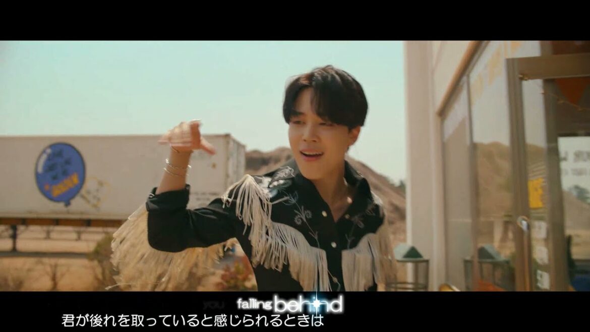 [MV] BTS - Permission to Dance（日本語字幕）
