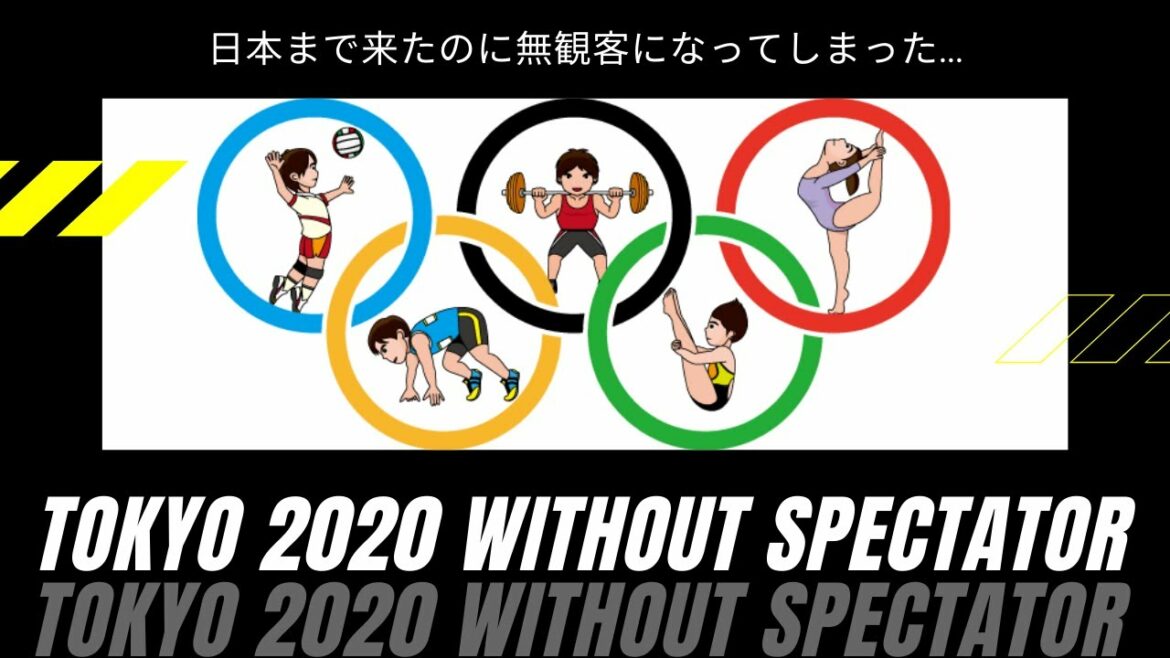無観客試合が決定したけど、購入したオリンピック公式グッズがタイミング悪く届いてしまったので、せめて紹介だけでもさせてください【ASICS GLIDERIDE 東京2020オリンピックエンブレム】