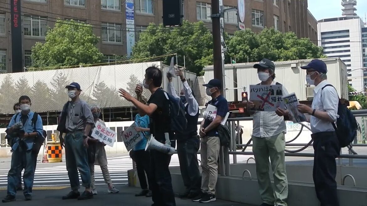 【#バッハ帰れ】01デモ直前主催者挨拶 『五輪は中止!ホテルオークラ前抗議スタンディング』2021/07/10 【#バッハ帰れ】01デモ直前主催者挨拶 『五輪は中止!ホテルオークラ前抗議スタンディング』2021/07/10