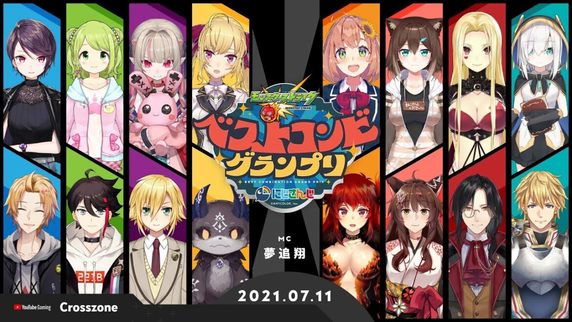 【#モンストベストコンビグランプリ】エビマルで優勝します!!【にじさんじ/エクスアルビオ/アルス・アルマル】