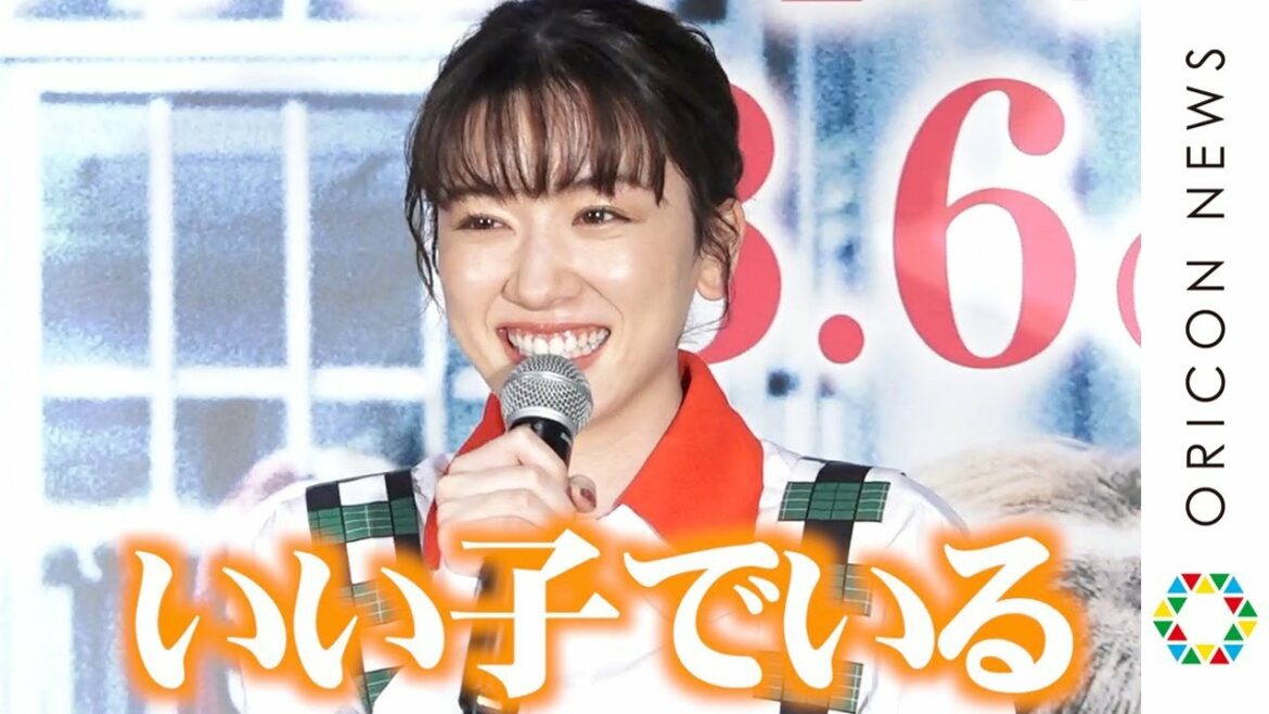 永野芽郁、密室に閉じ込められたら…「いい子でいる」無邪気な笑顔で回答! 坂口健太郎は「倒す」 映画『仮面病棟』映画化記念スペシャルイベント 永野芽郁、密室に閉じ込められたら…「いい子でいる」無邪気な笑顔で回答! 坂口健太郎は「倒す」 映画『仮面病棟』映画化記念スペシャルイベント