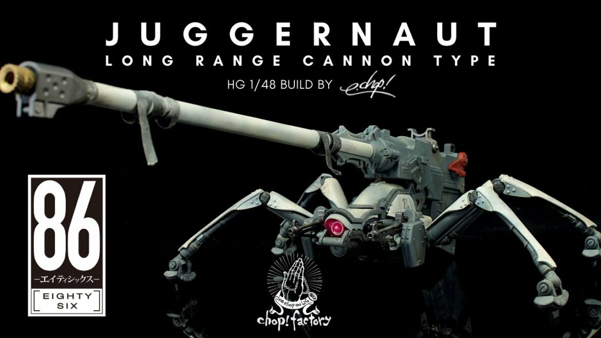 【86 エイティシックス】HG 1/48 ジャガーノート 遠距離砲撃仕様【JUGGERNAUT】