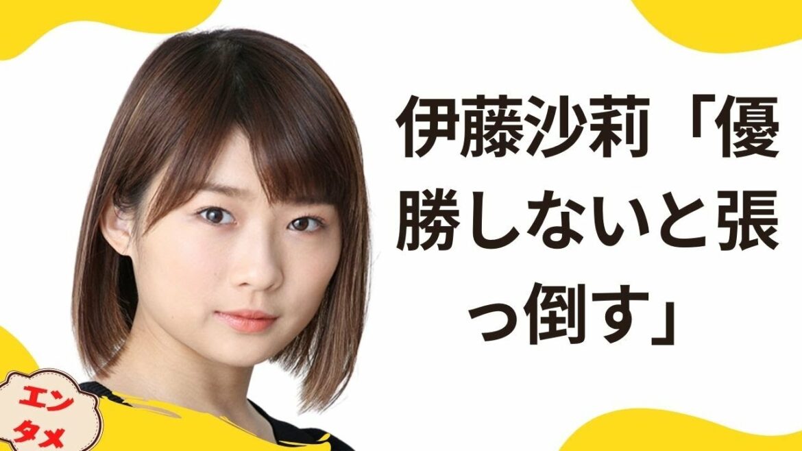 伊藤沙莉「優勝しないと張っ倒す」→「混乱！抱きしめたい！」兄・伊藤俊介「オズワルド」V祝福＆歓喜 - Star news
