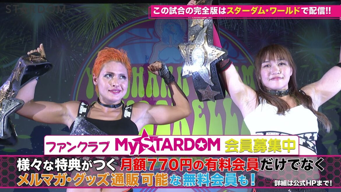 【スターダム】"自由にブッ飛んで最先端を目指す!!"ゴッデス王者アリカバが天才タッグを下してV3達成!!-2021.7.4横浜マイク-【STARDOM】※スターダム・ワールドをCheck!!