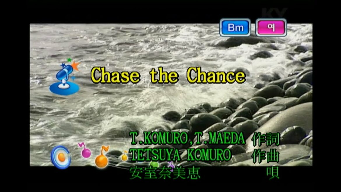 安室奈美恵 (아무로 나미에) - Chase The Chance (KY 41393) 노래방 カラオケ