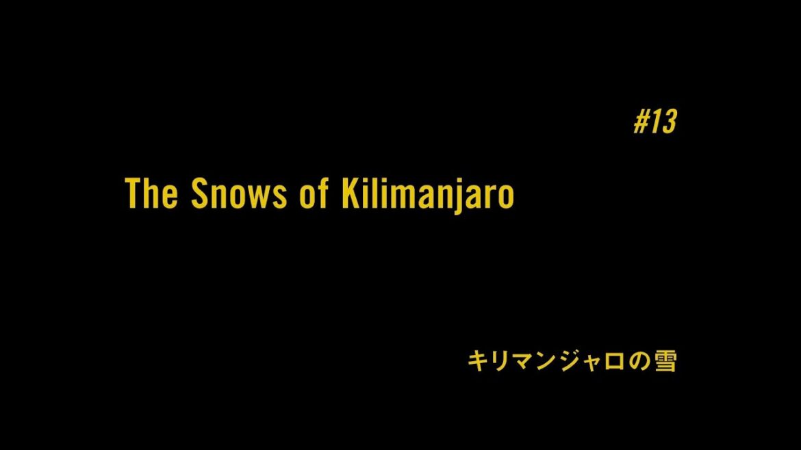TVアニメ「BANANA FISH」予告｜ #13「キリマンジャロの雪 The Snows of Kilimanjaro」