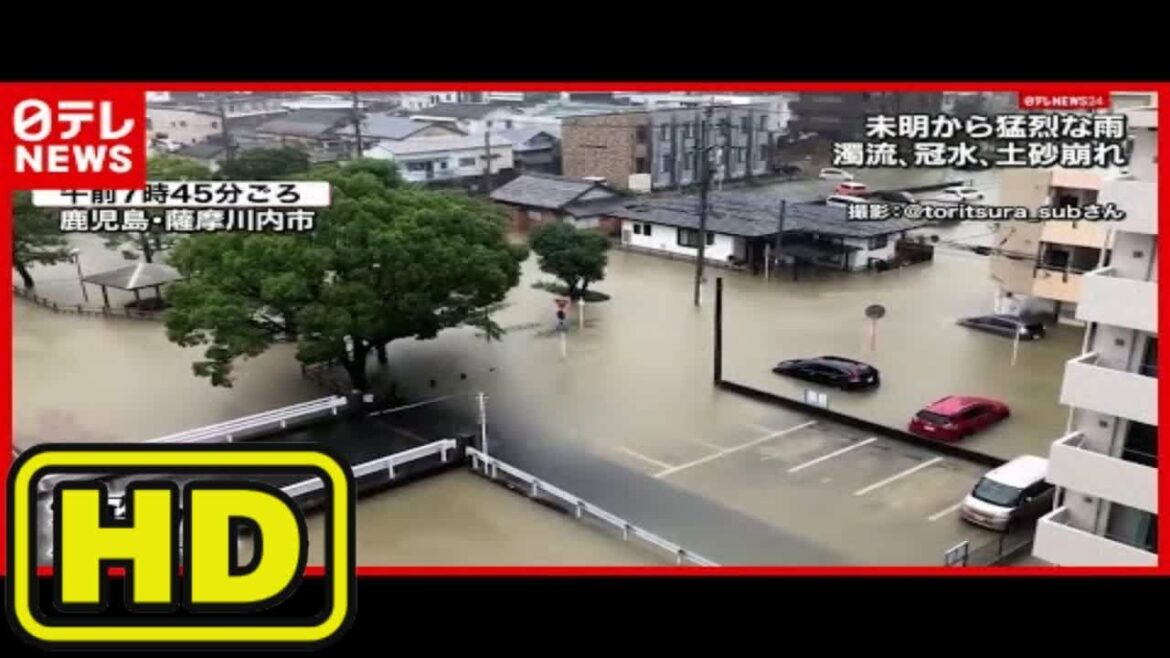 記録的大雨　濁流、冠水、そして土砂崩れ…(2021年7月10日 news every. サタデー放送)
