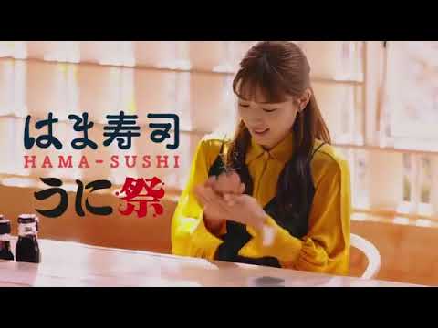 川口春奈cm はま寿司 うに祭 はまい News Wacoca Japan People Life Style 川口春奈cm はま寿司 うに祭 はまい News Wacoca Japan People Life Style