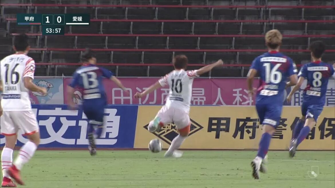 【DAZNハイライト】2021.7.11 明治安田J2 ヴァンフォーレ甲府 vs 愛媛FC
