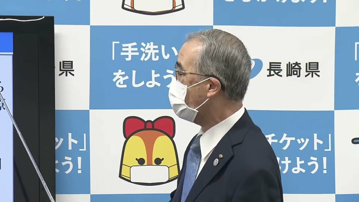 2021/7/12 新型コロナウイルス関連で長崎県知事の会見　佐世保市でも観光キャンペーン再開など【テレビ長崎】