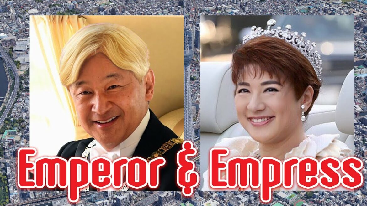 天皇陛下と雅子さまをカジュアル変化　徳仁さま浅野忠信さん似に