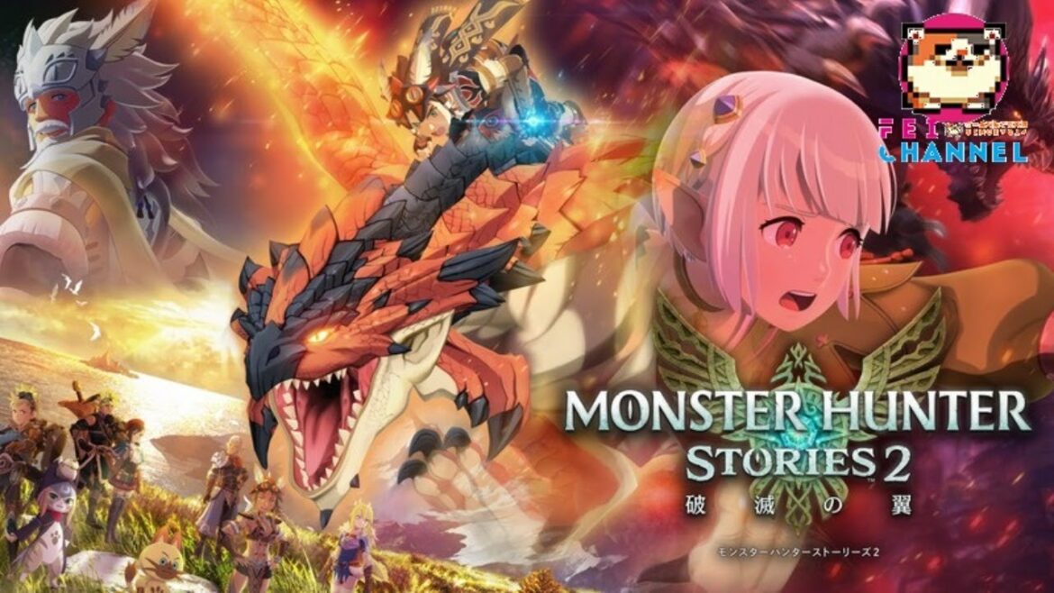 【RPG化大成功】モンスターハンターストーリーズ2 ~破滅の翼~ 実況【モンハン大好きおじさんが楽しそうにやる】 【RPG化大成功】モンスターハンターストーリーズ2 ~破滅の翼~ 実況【モンハン大好きおじさんが楽しそうにやる】