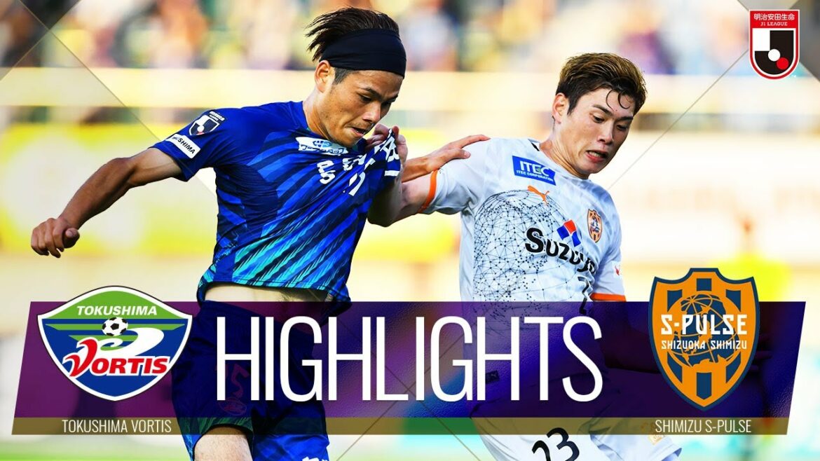【公式】ハイライト：徳島ヴォルティスvs清水エスパルス 明治安田生命Ｊ１リーグ 第22節 2021/7/11