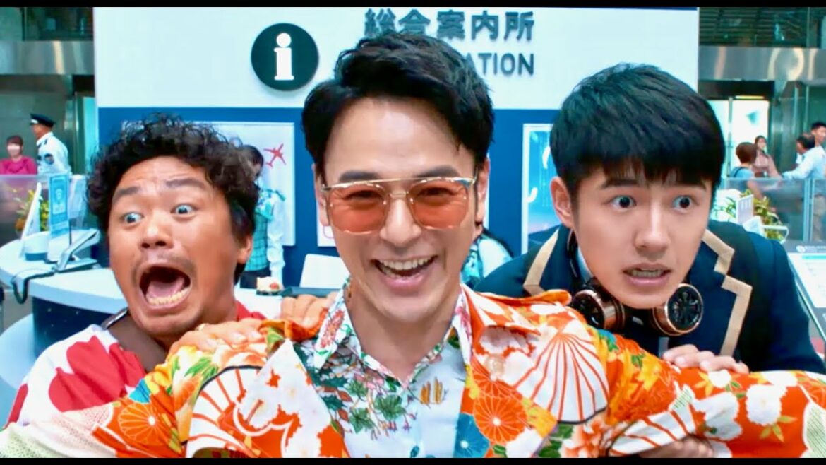 妻夫木聡、空港ロビーで大暴れ！挿入歌は三代目JSB『Welcome to TOKYO』／映画『唐人街探偵 東京MISSION』予告編