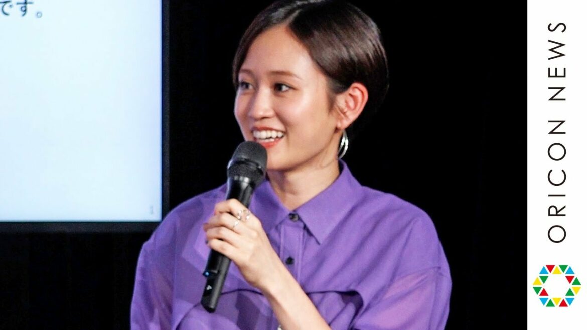 前田敦子「ママチャリデビュー」母子”二人三脚”で奮闘中　『中小企業からニッポンを元気にプロジェクト』第2期発表会