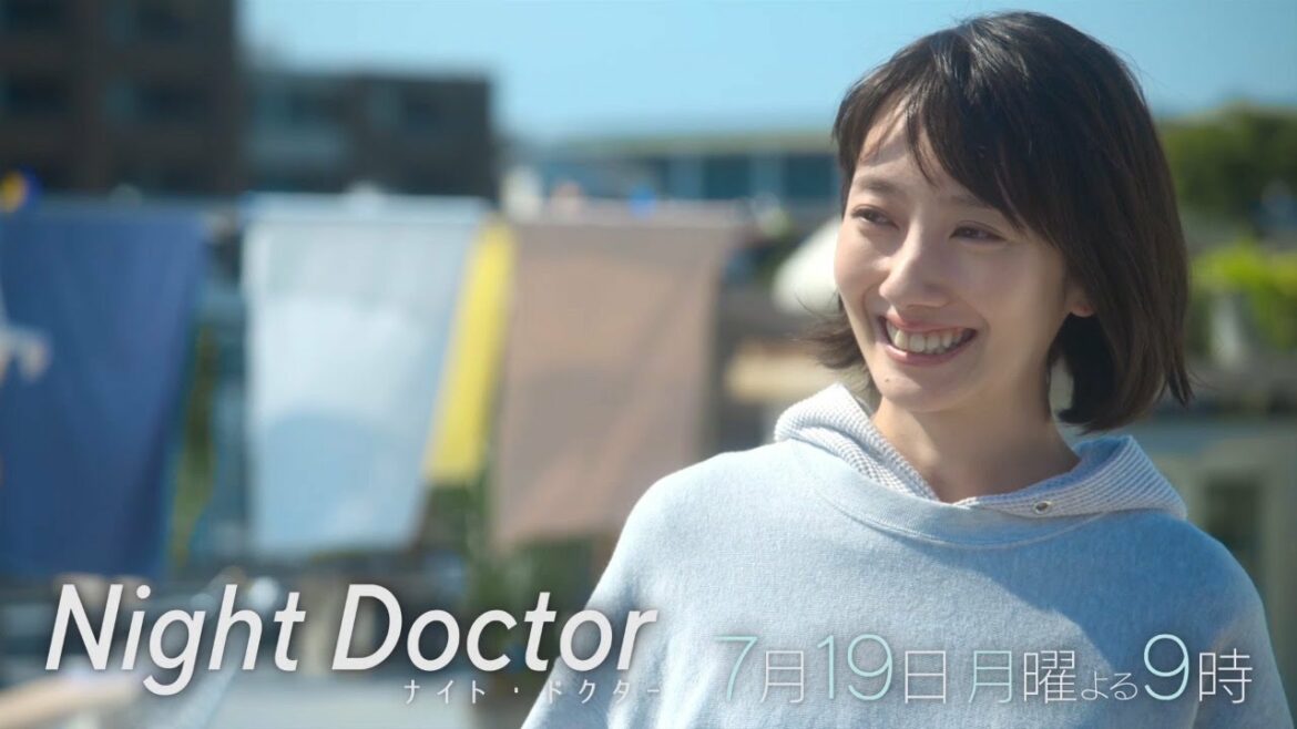 【7/19(月)OA】「ナイト・ドクター」#5 ついに明かされる過去の秘密!そして原因不明の疾患に成瀬が下した決断とは?【フジテレビ】 【7/19(月)OA】「ナイト・ドクター」#5 ついに明かされる過去の秘密!そして原因不明の疾患に成瀬が下した決断とは?【フジテレビ】