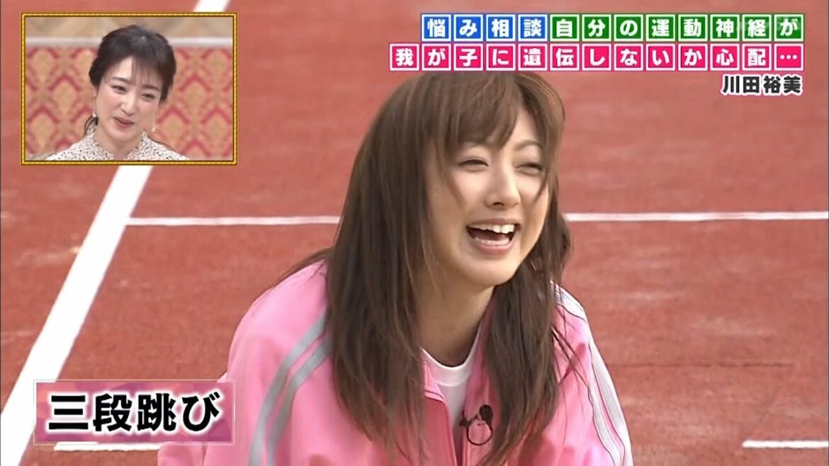 『ダウンタウン』【浜田雅功・松本人志】✅悩み相談自分の運動神経が我が子に運伝しないか心配