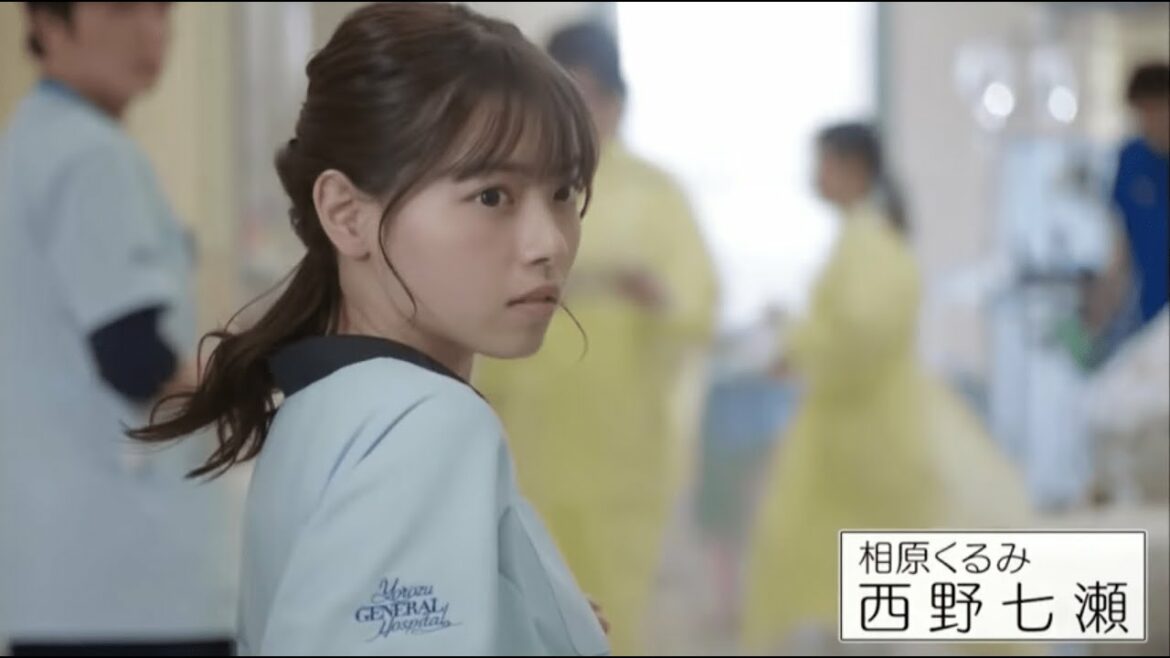 アンサング・シンデレラ 病院薬剤師の処方箋 4話 | Unsung Cinderella: Byoin Yakuzaishi no Shohosen