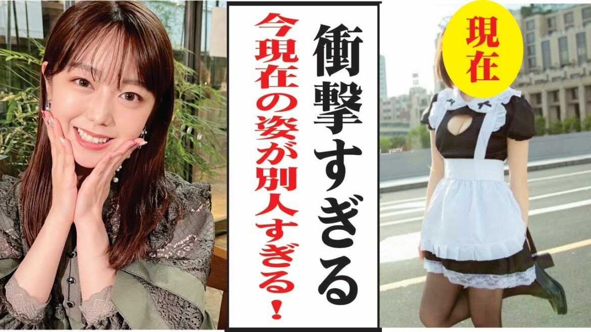 長谷川京子、現在の噂がヤバすぎる・・・