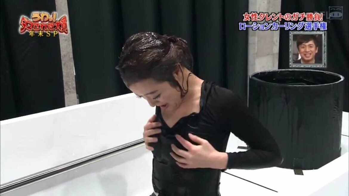 鈴木奈々・ツインプラネット所属「センターを奪い取れ! ローションカーリング選手権!」🅷🅾🆃「うわっ!ダマされた大賞」