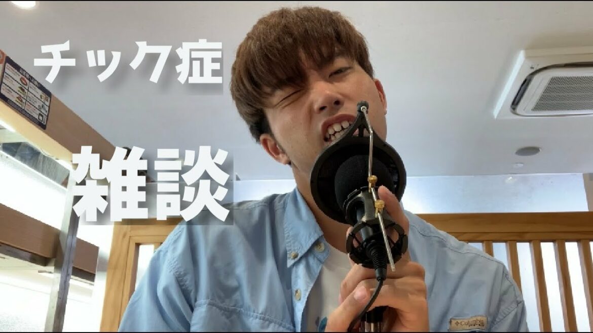 【声あり】病気で鍛えたメンタルで余裕のボッチおしゃべり飯をする