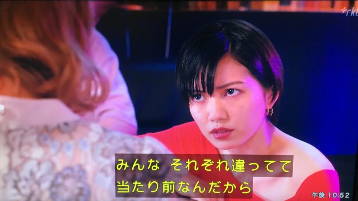 考察！感想！第1回！【 #プロミスシンデレラ  TBS火10】二階堂ふみっておばさん！？眞栄田郷敦がむかつく！