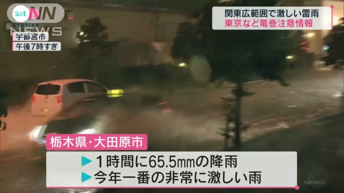 関東広範囲で激しい雷雨　東京などに竜巻注意情報 2021年7月10日