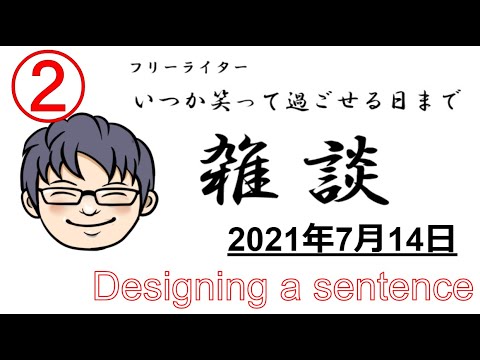 雑談ライブ 東京都コロナ感染者数1149人?増え続ける感染者? 雑談ライブ 東京都コロナ感染者数1149人?増え続ける感染者?