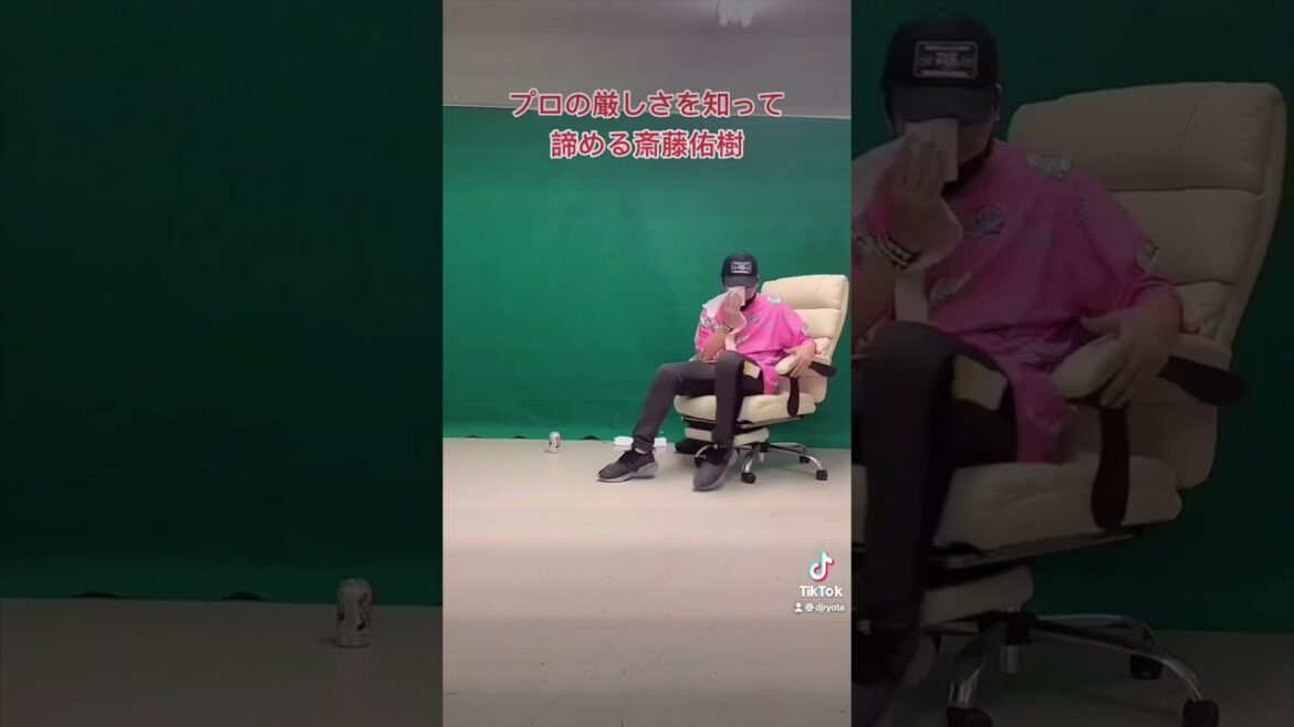プロの厳しさを知って諦める斎藤佑樹#Shorts