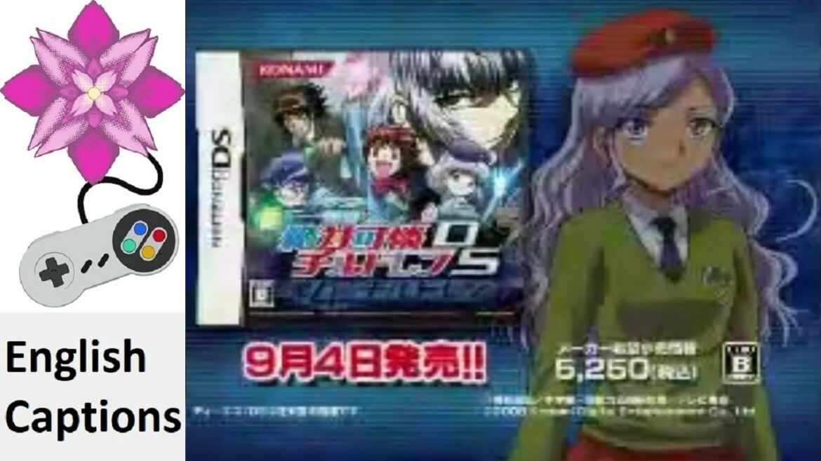 Zettai Karen Children: The 4th Child / Psychic Squad Japanese Commercial Zettai Karen Children: The 4th Child / Psychic Squad Japanese Commercial