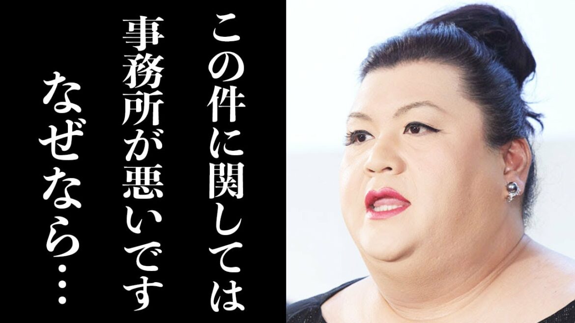 鈴木奈々を号泣させた業界の闇をマツコデラックスが暴露！その理由に一同涙が止まらない