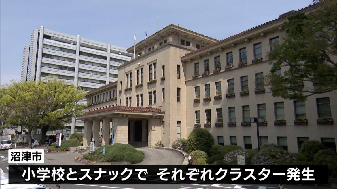 新型コロナ　新たに４０人感染　沼津市で２つのクラスター発生
