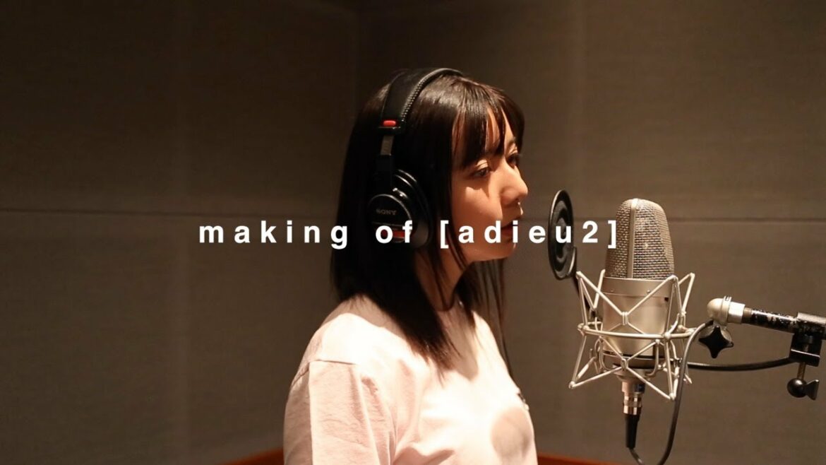 adieu Making of [ adieu 2 ] Digest ( from Album Limited Edition )