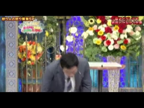 再放送 夏の超特大さんま御殿3時間sp21年7月13日 フル News Wacoca Japan People Life Style 再放送 夏の超特大さんま御殿3時間sp21年7月13日 フル News Wacoca Japan People Life Style