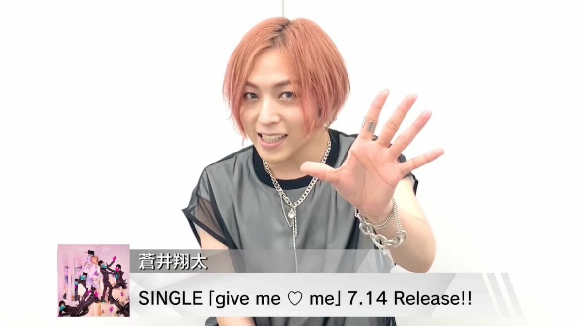 【蒼井翔太】JOYSOUNDアーティストインタビュー！！