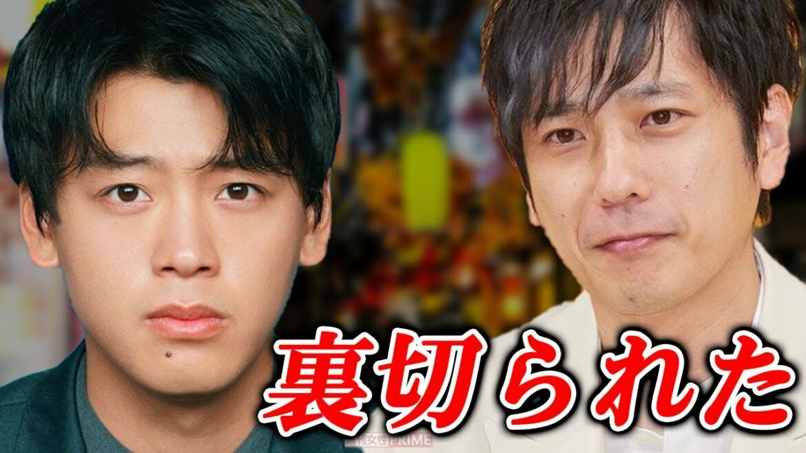 二宮和也と竹内涼真の仲が壊れた⁈竹内涼真に二宮和也の不満を明らかに! 二宮和也と竹内涼真の仲が壊れた⁈竹内涼真に二宮和也の不満を明らかに!
